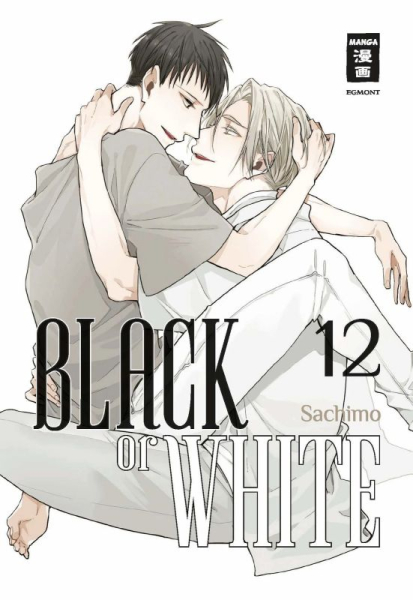 Black or White 12